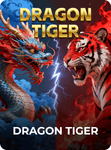 Upcoming Game